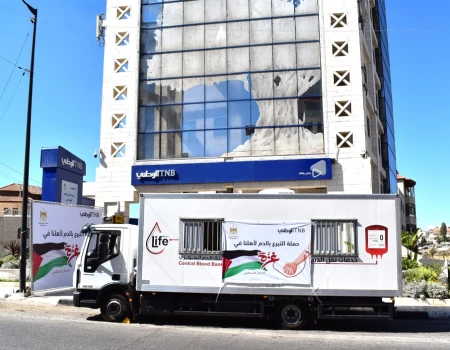 TNB Employees Launch Blood Donation Initiative for Gaza People