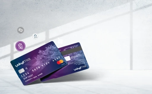 TNB Debit Card