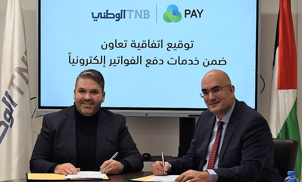 TNB partners with Jawwal Pay to provide electronic payment services