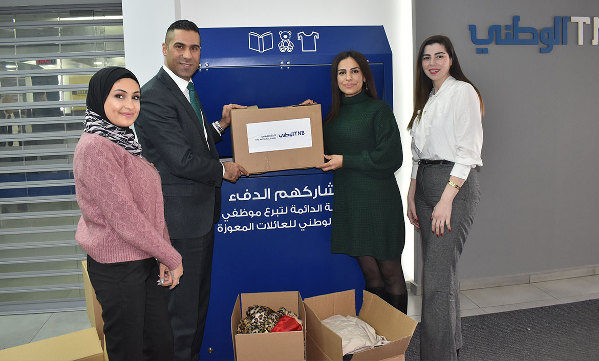 “Let’s share the warmth” initiative launched by TNB staff to donate to families in need