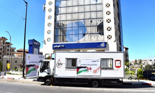 TNB Employees Launch Blood Donation Initiative for Gaza People